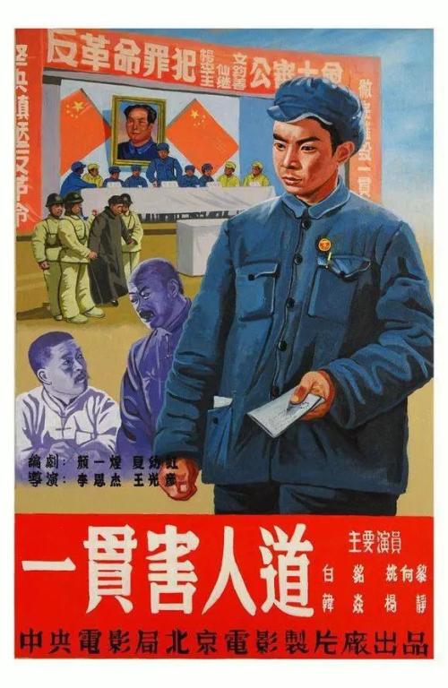 做假斯里兰卡身份证